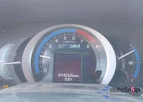 2011 Honda Insight Ex z USA, uszkodzony, nr VIN JHMZE2H75BS011930